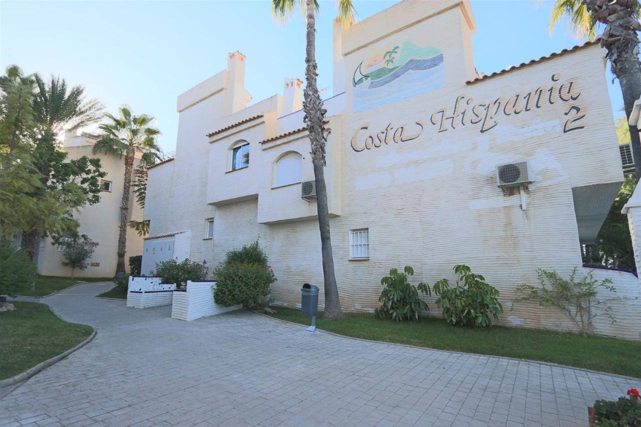 012 - Costa Hispania II 075 - comfortHOLIDAYS Gran Alacant Exterior foto